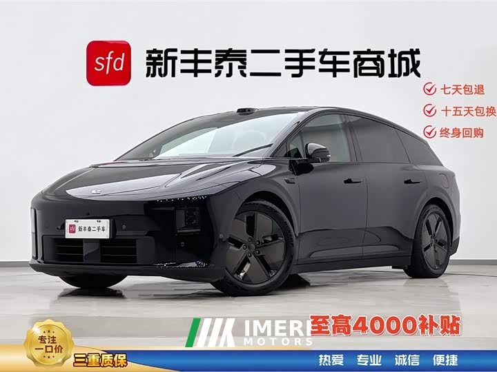Li Auto Ideal i6 2025 two-wheel drive standard version