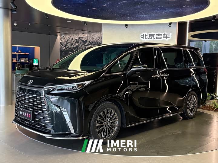 Lexus LM 2025 500h Four-Seater Imperial Edition