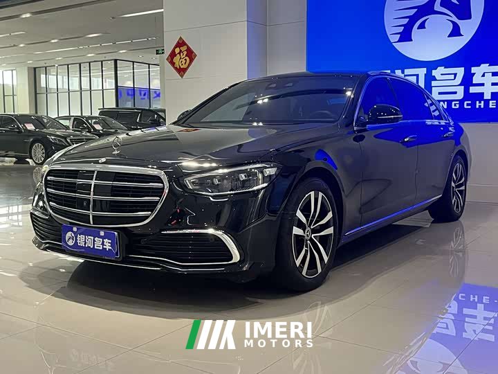 Mercedes-Benz S-Class S 400 L Luxury