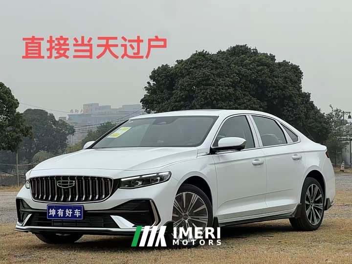 Lynk & Co Preface Oriental Glory 1.5TD Kunlun Edition