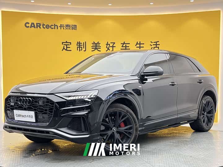 Audi Q8 55 TFSI luxury and dynamic