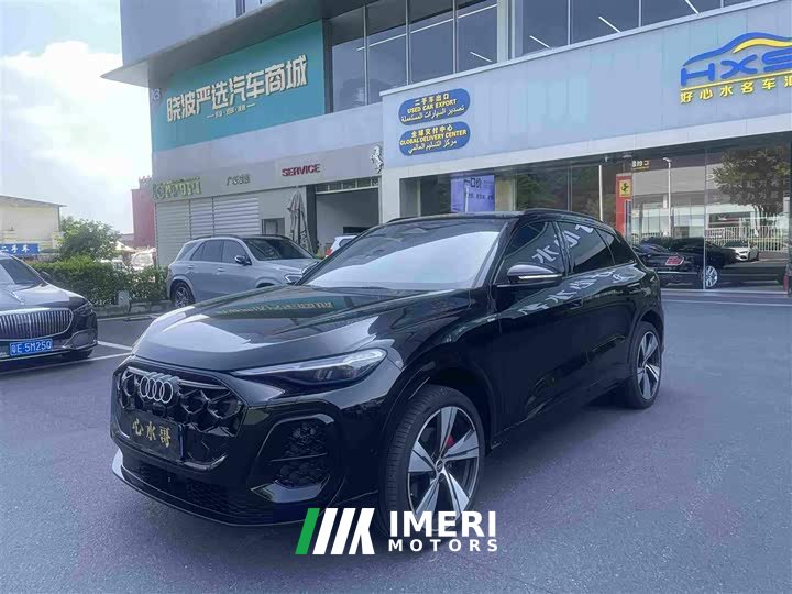 Audi Q5L 2.0T smart hybrid exclusive