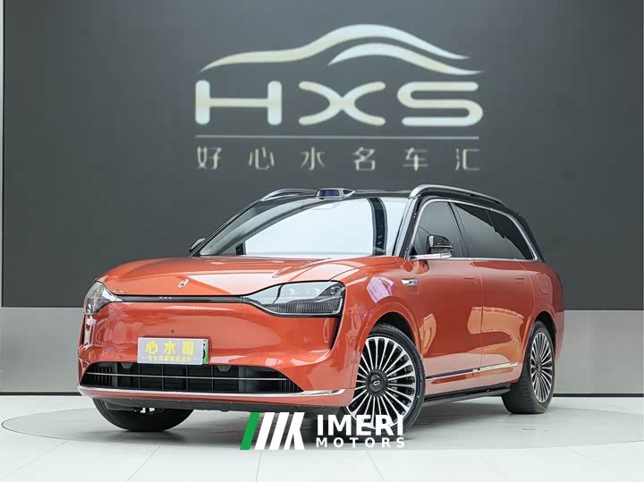 AITO M9 EREV Ultra 42kWh 6-Seater