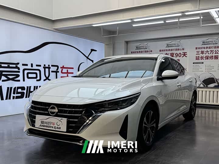 Nissan Sylphy 2023 1.6L CVT Enjoy Edition
