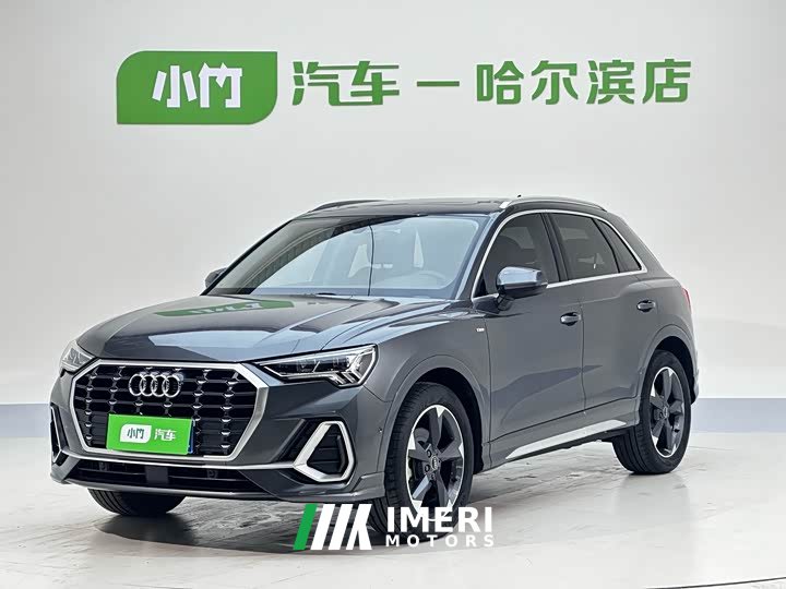 Audi Q3 35 TFSI Fashionable and Dynamic