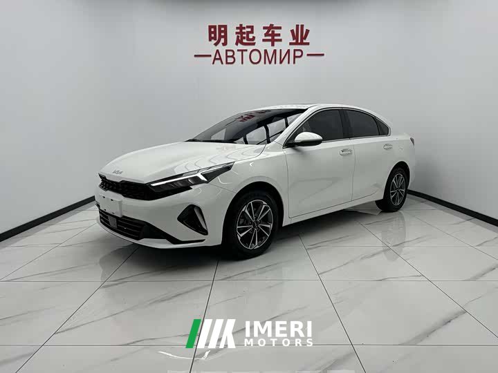 Kia K3 1.5L CVT Deluxe Edition