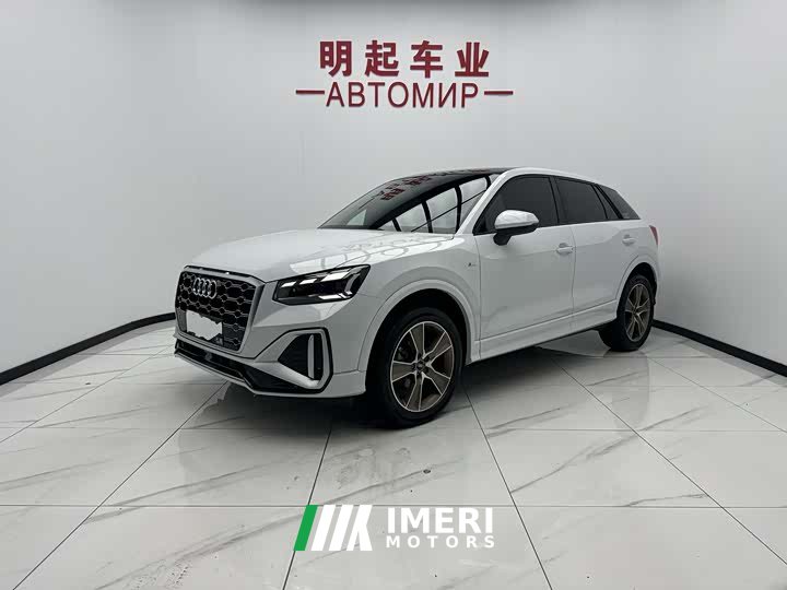 Audi Q2L 35 TFSI fashionable and dynamic