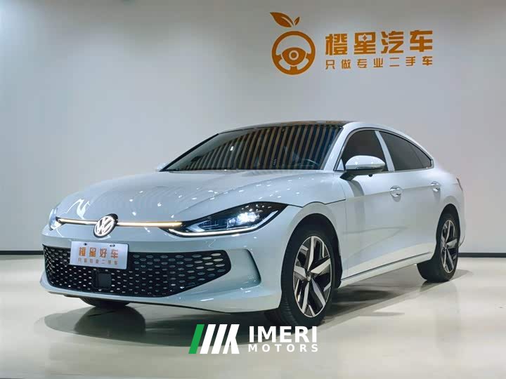 Lynk & Co Lingdu L 280TSI DSG Hot Edition