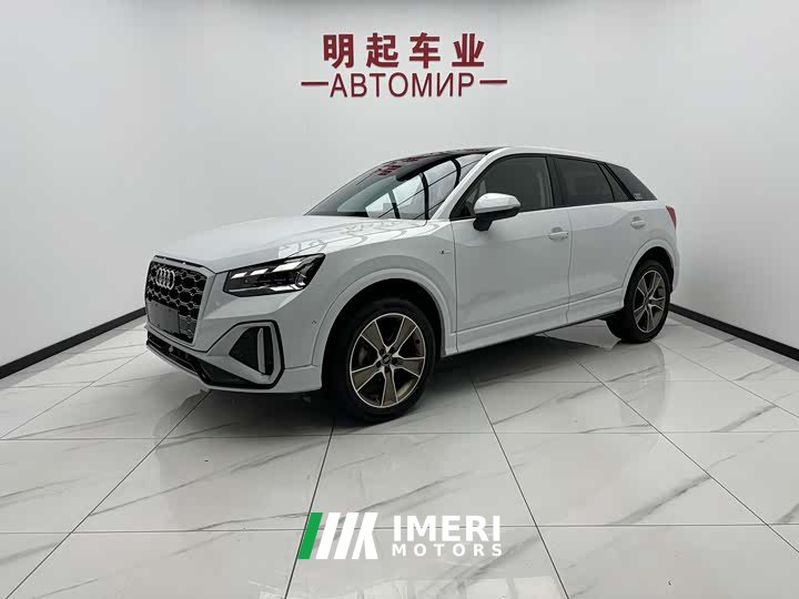 Audi Q2L 35 TFSI fashionable and dynamic