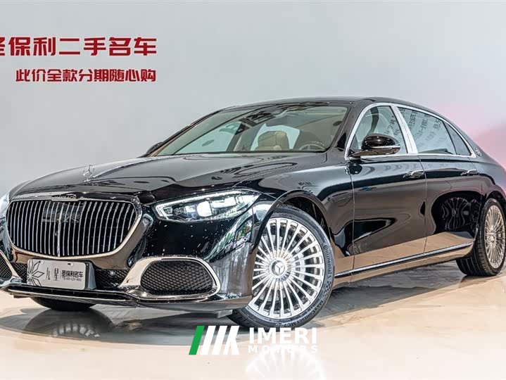 Maybach S-Class facelift S 480 4MATIC