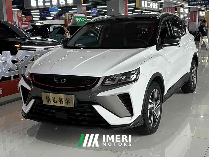 Geely Binyue 2021 1.4T DCT Diamond Edition