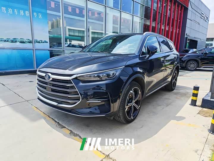 Lexus Tangxin Energy DM-i 112KM Honor Type