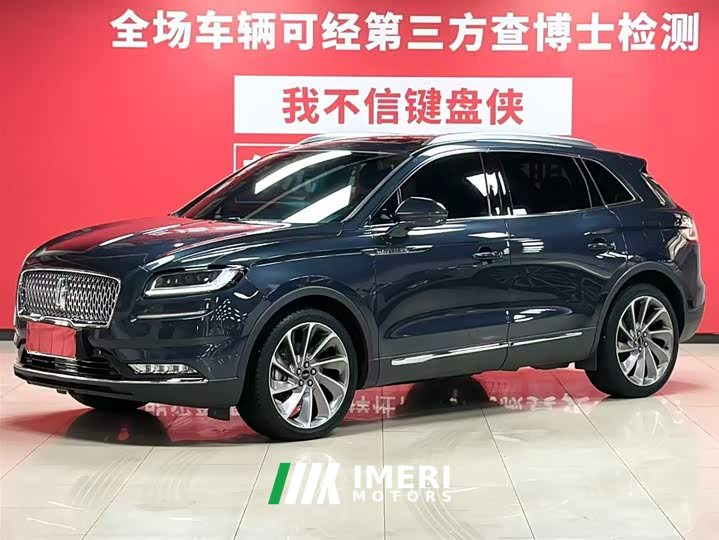 Lynk & Co Voyager 2021 2.7T four-wheel drive premium version