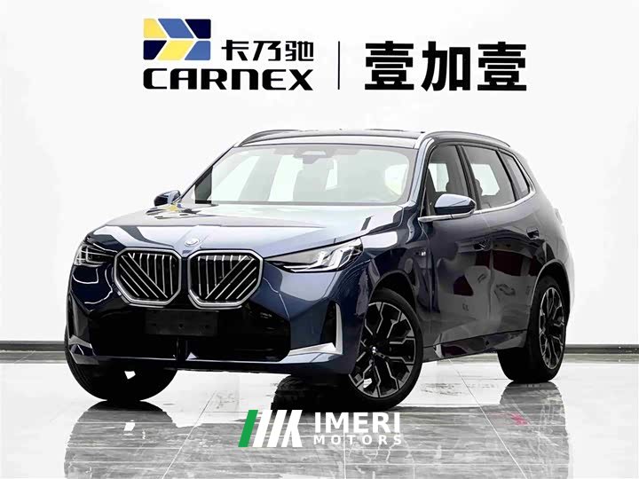 BMW X3 xDrive30L Exclusive M Sports Package