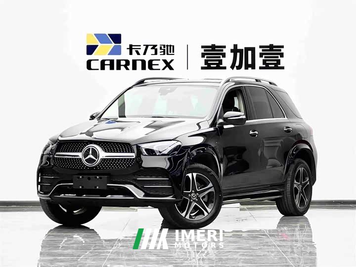 Mercedes-Benz GLE Plug-in Hybrid GLE 350 e 4MATIC