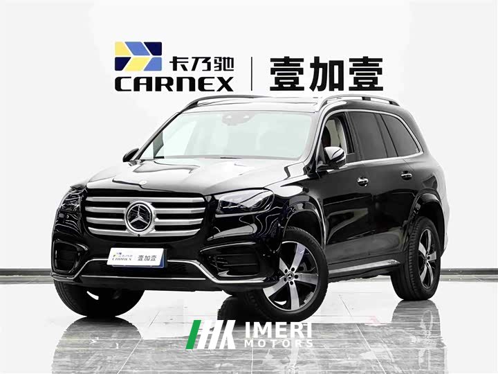 Mercedes-Benz GLS 400 4MATIC