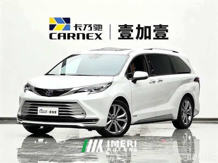 Toyota SIENNA 2021 2.5L Hybrid Platinum Edition