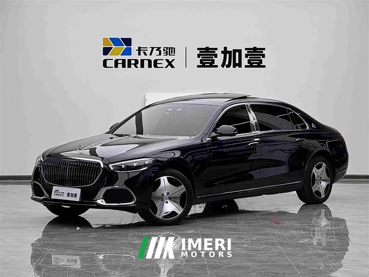 Maybach S-Class S 480 4MATIC