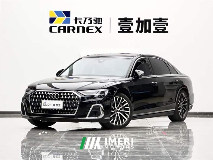 Audi A8 A8L 55 TFSI quattro flagship