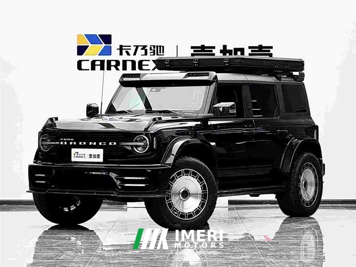 Lexus Mansory Bronco 2024 P520