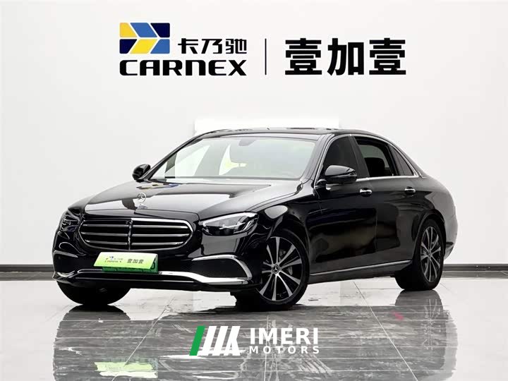 Mercedes-Benz E-Class New Energy E 350 e L plug-in hybrid sedan