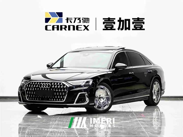 Audi A8 A8L 50 TFSI quattro Premium Selection