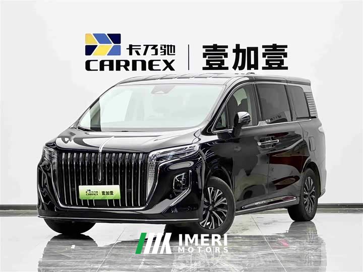 Hongqi HQ9 PHEV 2.0T four-wheel drive luxury version