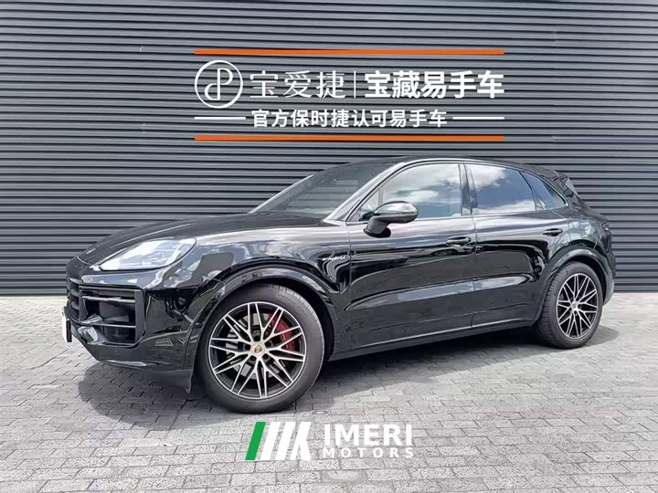 Porsche Cayenne New Energy 2024 Cayenne S E-Hybrid 3.0T