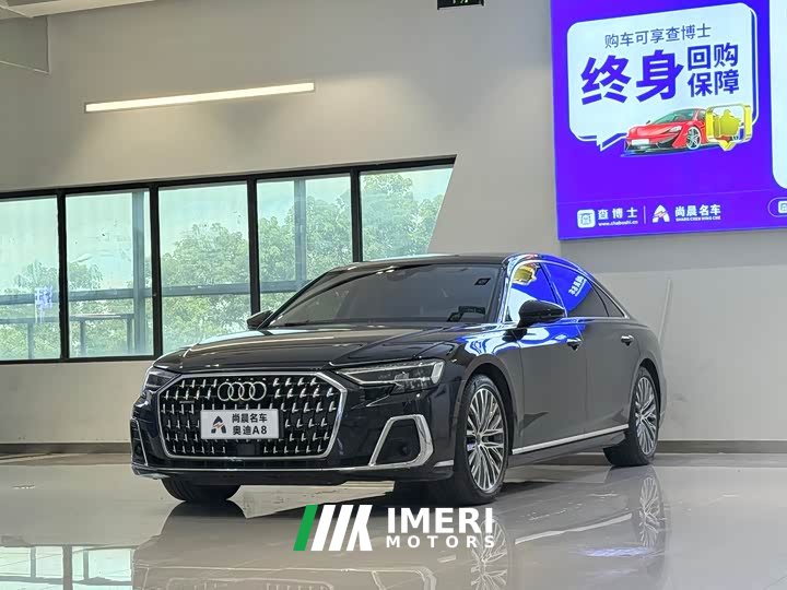Audi A8 A8L 50 TFSI quattro exclusive