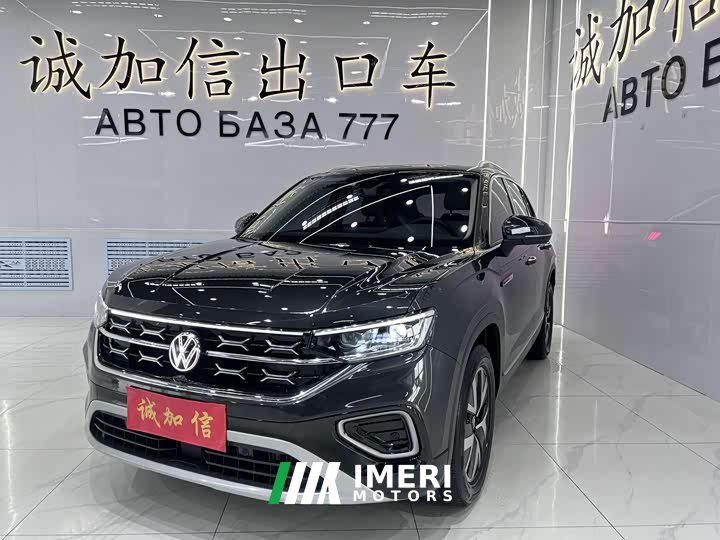 Lexus Tanyue 280TSI two-wheel drive luxury Plus advanced version