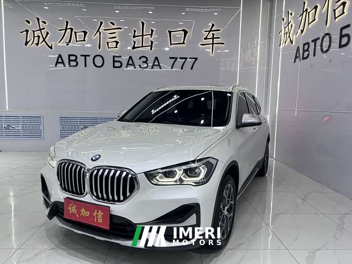 BMW X1 2021 sDrive20Li Luxury Line