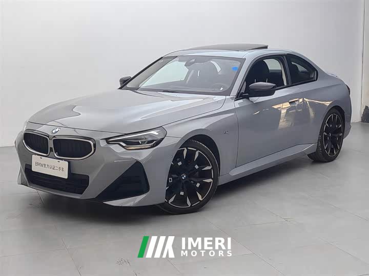 BMW 2 Series (Import) 2023 225i M Sport Night Package