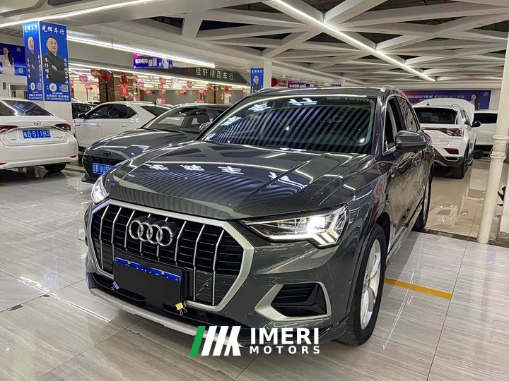 Audi Q3 35 TFSI Fashionable and Elegant (1.4T)