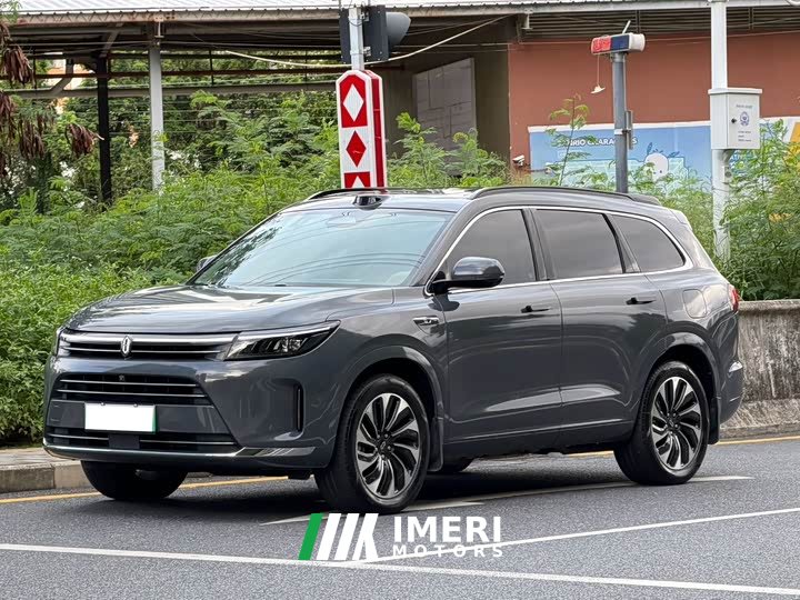 AITO Wenjie M7 1.5T Intelligent Driving Four-wheel Drive Max Edition 5 Seats