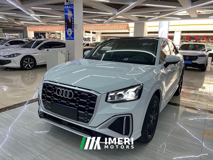 Audi Q2L 2022 35 TFSI aggressive and dynamic