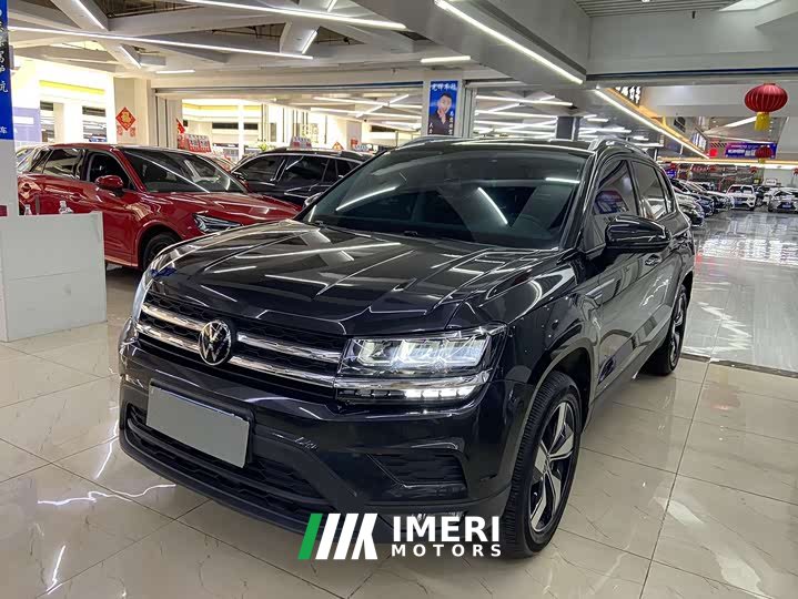 Lynk & Co Tuyue 280TSI two-wheel drive comfort version