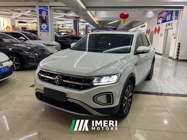 Lynk & Co T-ROC 280TSI DSG two-wheel drive time version