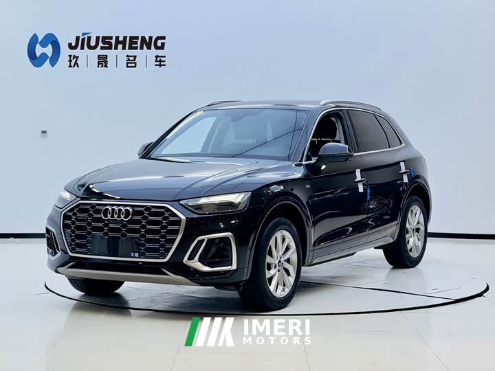 Audi Q5L facelift 40T luxury and dynamic