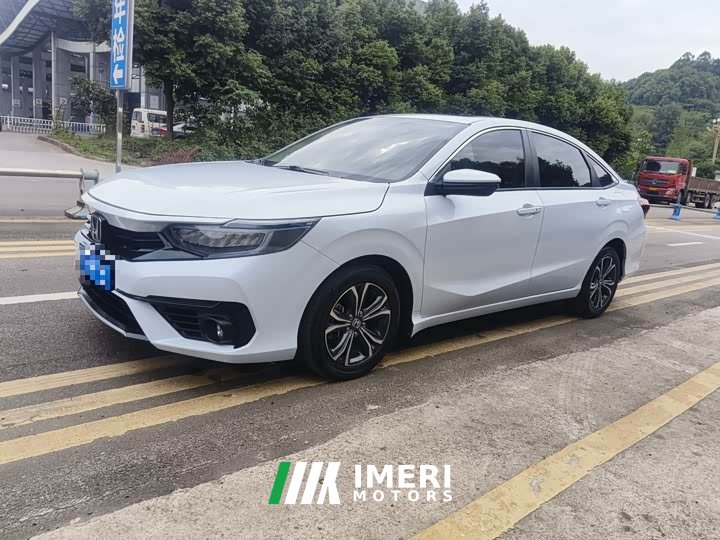 Lynk & Co Xiangyu 2022 Rui Hybrid 1.5L Clean Edition