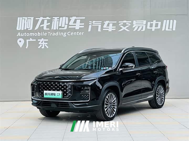 Jetour Shanhai L9 1.5TD 2DHT Pro 5-Seater
