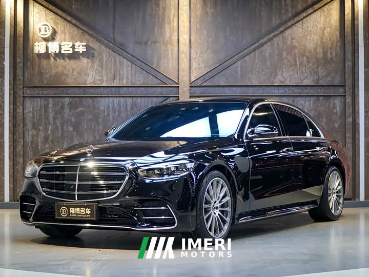 Mercedes-Benz S-Class S 450 L 4MATIC