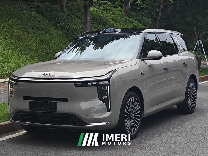 Lexus Zhiji LS8 66 Ultra technology flagship large five-seater