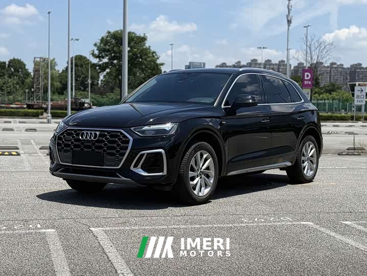Audi Q5L 40T luxury and dynamic