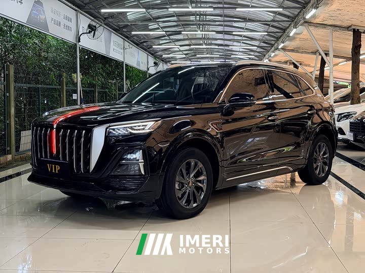 Hongqi HS5 2023 2.0T Qixiang Pro Edition