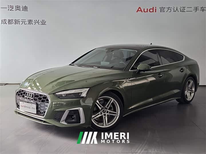 Audi A5 Sportback 40 TFSI Sport