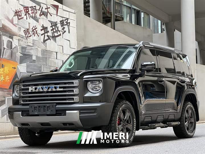Haval Raptor New Energy 2023 Hi4 145 Discovery Edition