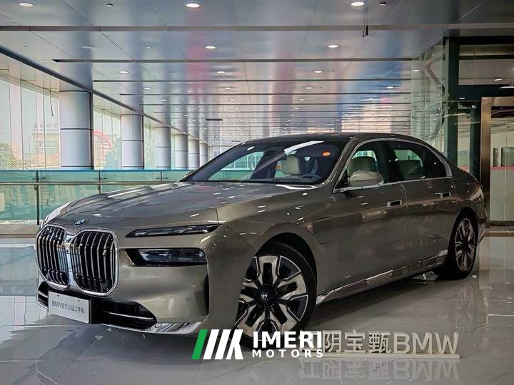 BMW i7 2023 xDrive60L Excellence