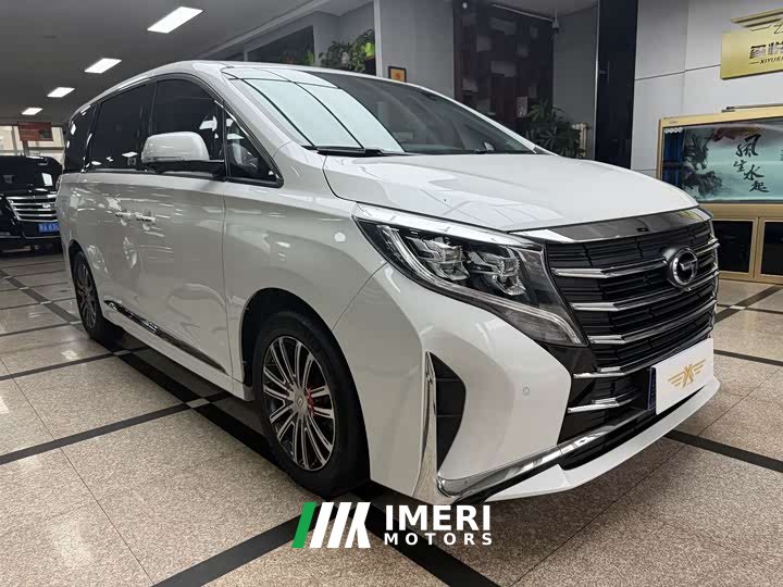 Trumpchi M8 Lead Show Series 390T Extreme Edition