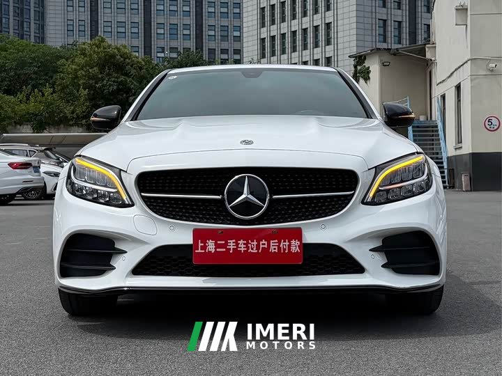 Mercedes-Benz C-Class C 260 Star Collection Edition
