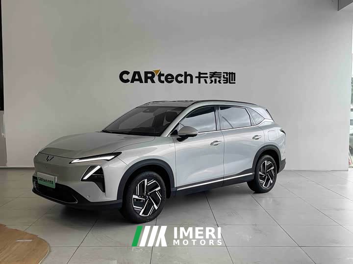 Wuling Starlight S 130km flagship